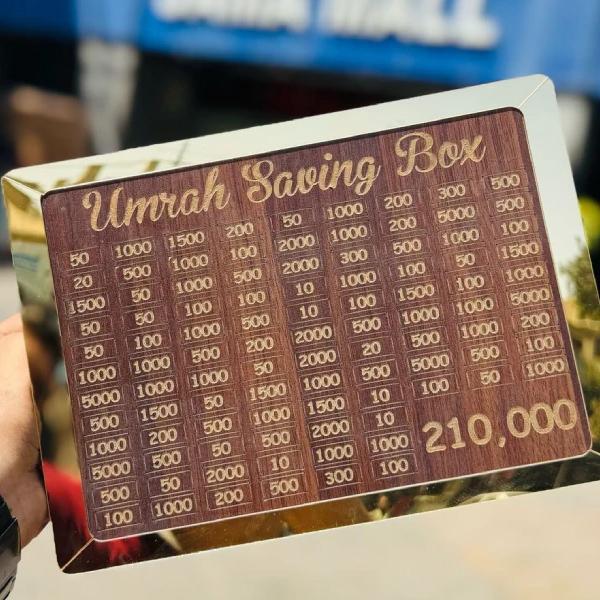 🕋 280 Days Hajj &amp; Umrah Saving Box Plan – Wooden Coin Bank 🌙